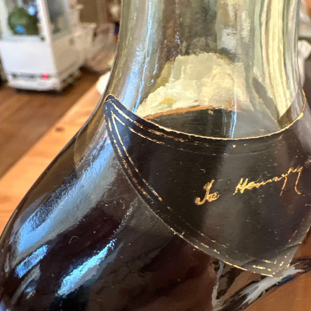 Hennessy XO 700ml 金キャップ ヘネシー