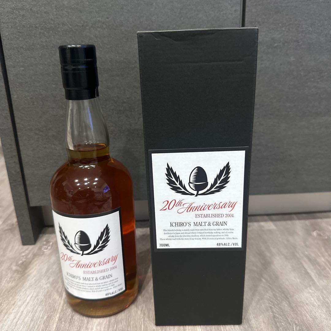 Dom Pérignon Rosé & Ichiro's Malt 20周年記念