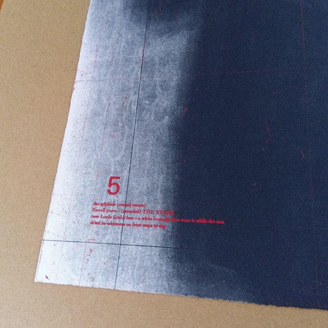 北川健次　版画　銅版画　サイン