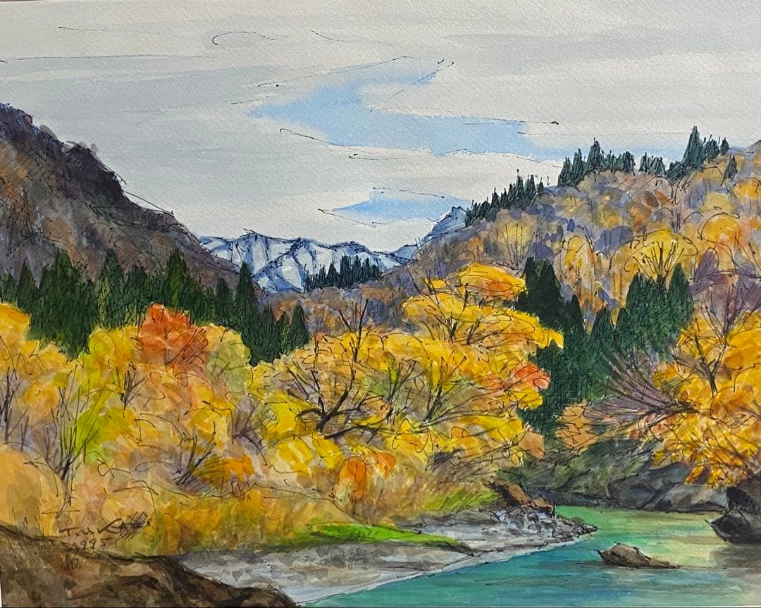 宇賀治徹男作　水彩絵　直筆　額装　送料込み250702