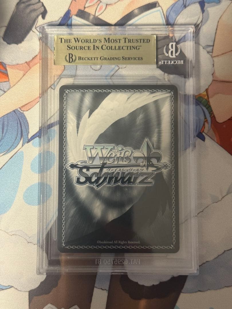 BGS10 ヴァイス　私とあなたの楽園 緒方智絵里SPサイン デレマス