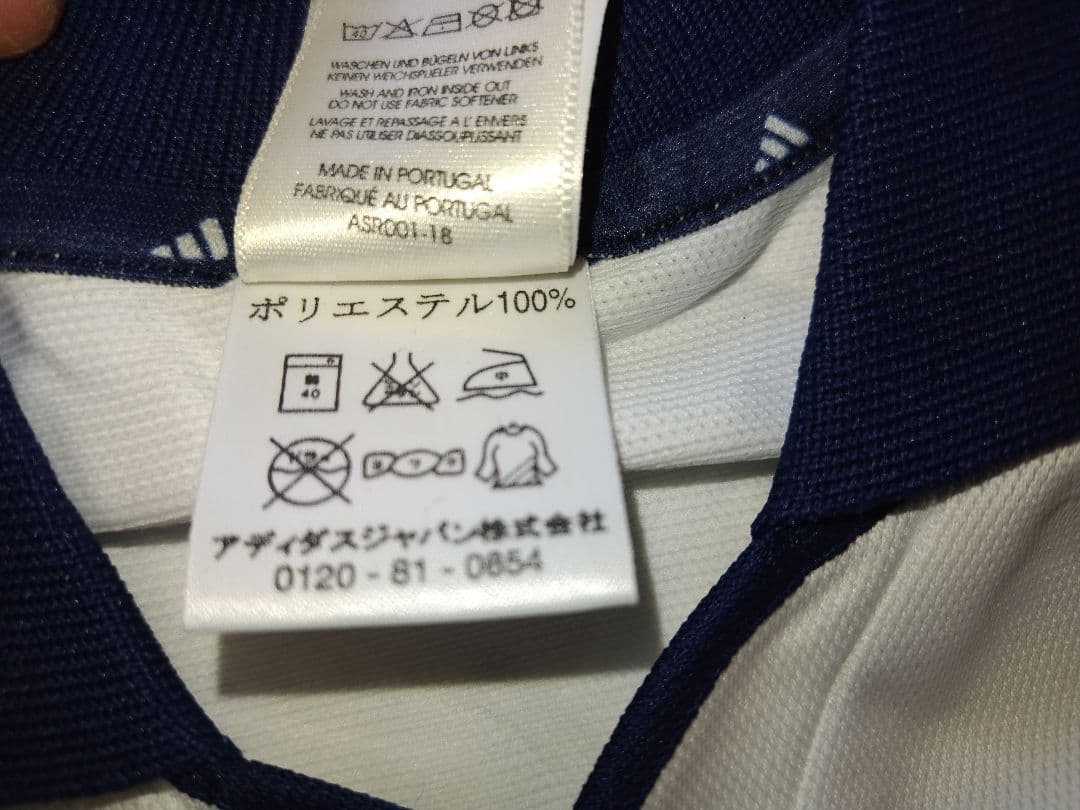 adidas レアル・マドリード 2000年 ホーム長袖 Lサイズ 未使用品