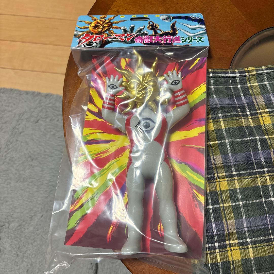 タローマン　ソフビ　フィギュア　当選品　奇獣大行進　新品未開封　正規品