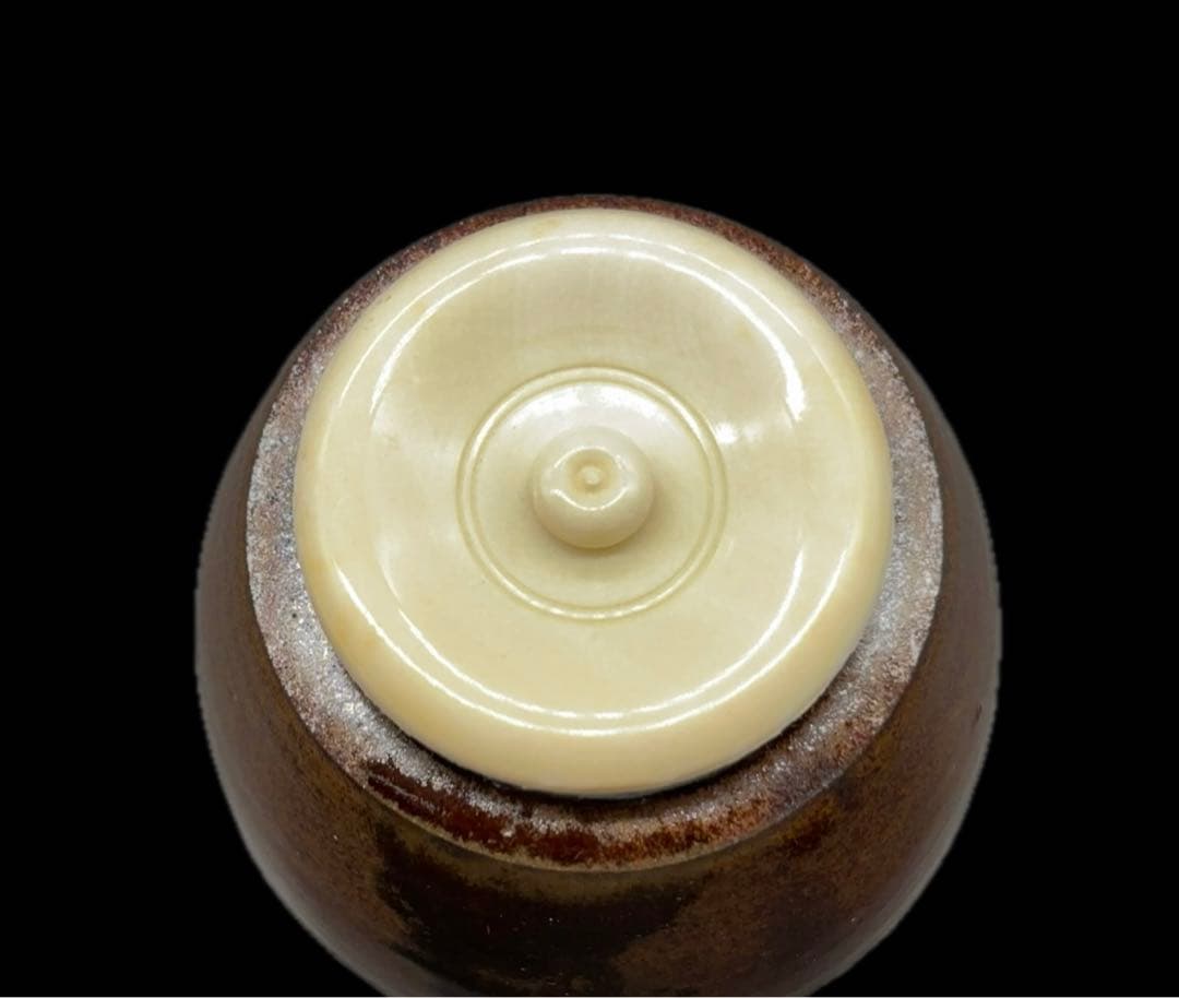 茶道具 平安 笹田有祥作 茶入 仕覆 共箱付 -515-