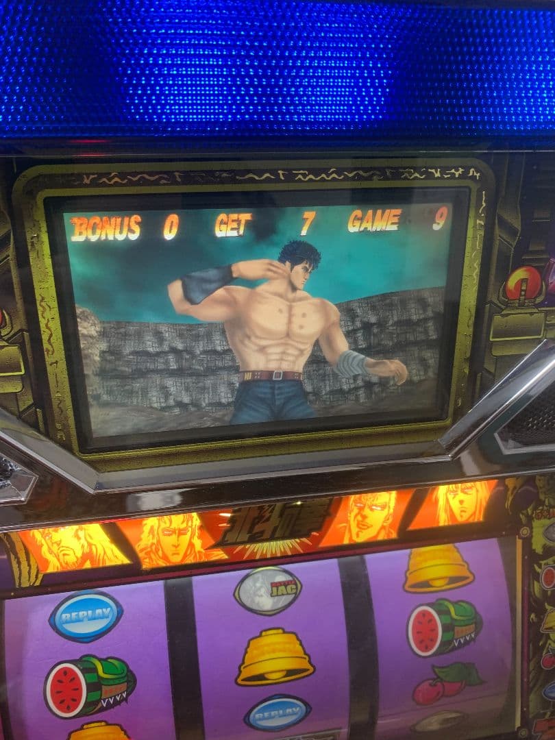 北斗の拳　パチスロ　オートプレイ