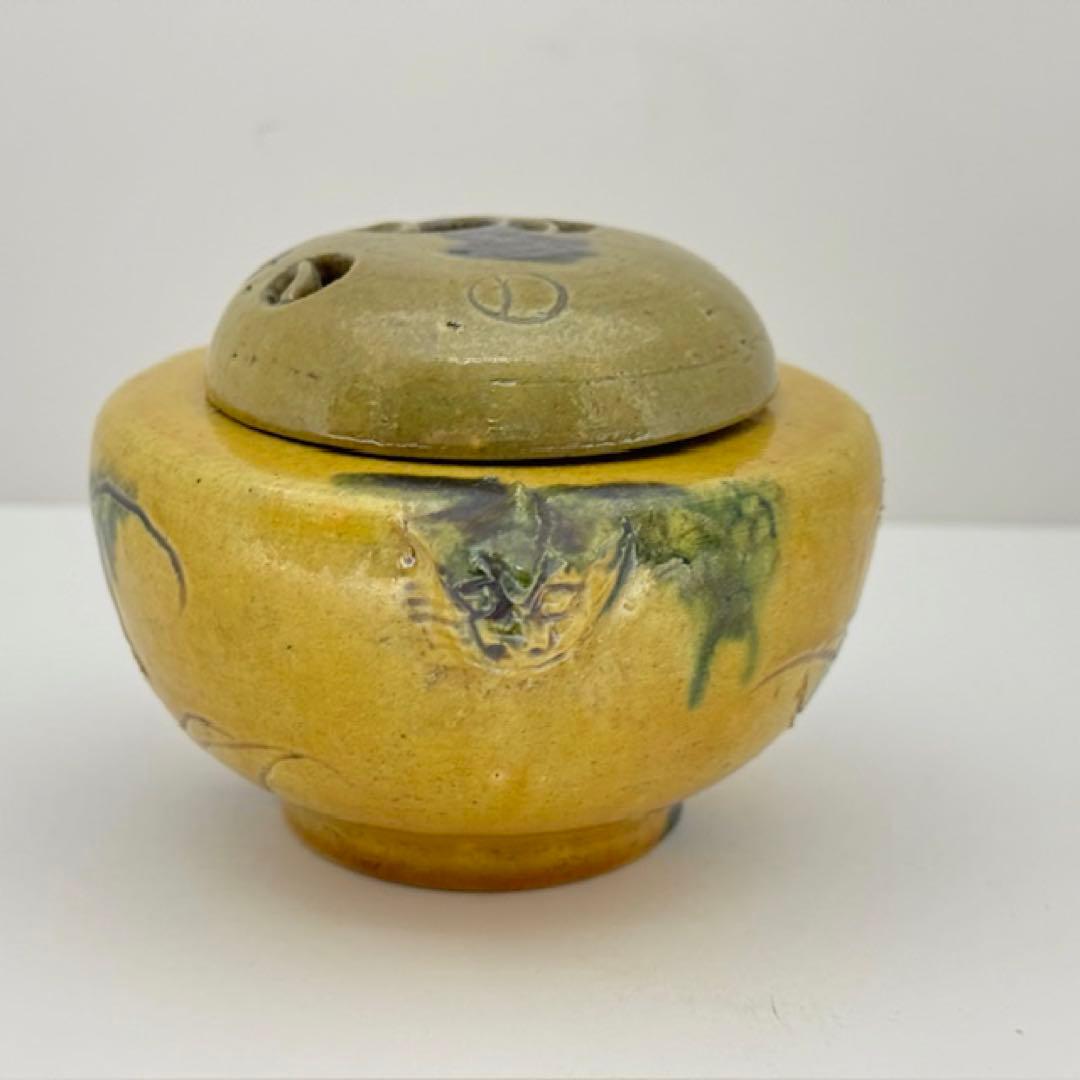 白井半七 黄瀬戸写 香炉 共箱