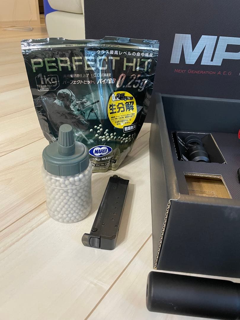 東京マルイ次世代電動ガン MP5 A5・その他周辺グッズ一式