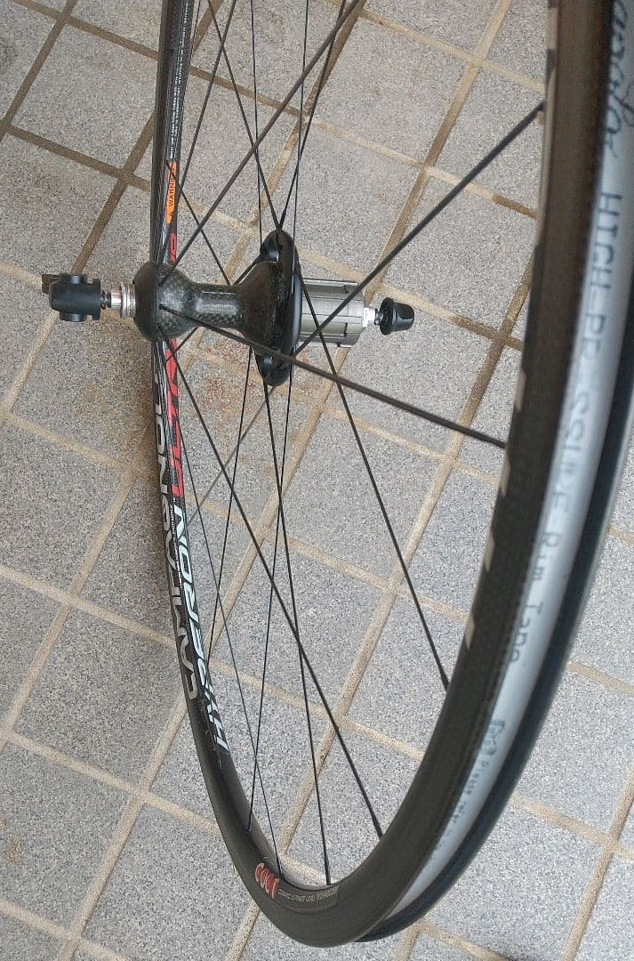 Campagnoloハイペロン・ウルトラ TWO（シマノ11速／クリンチャー）