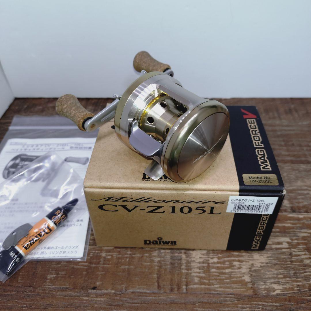 ダイワ　ミリオネアCV-Z 105L 日本製　made in japan ③ 箱