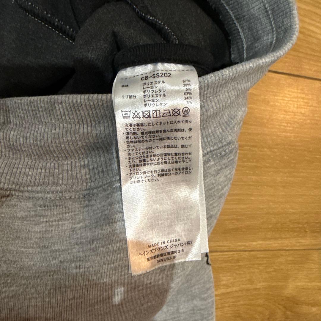 チャンピオン　champion セットアップ　グレー　Ｍサイズ