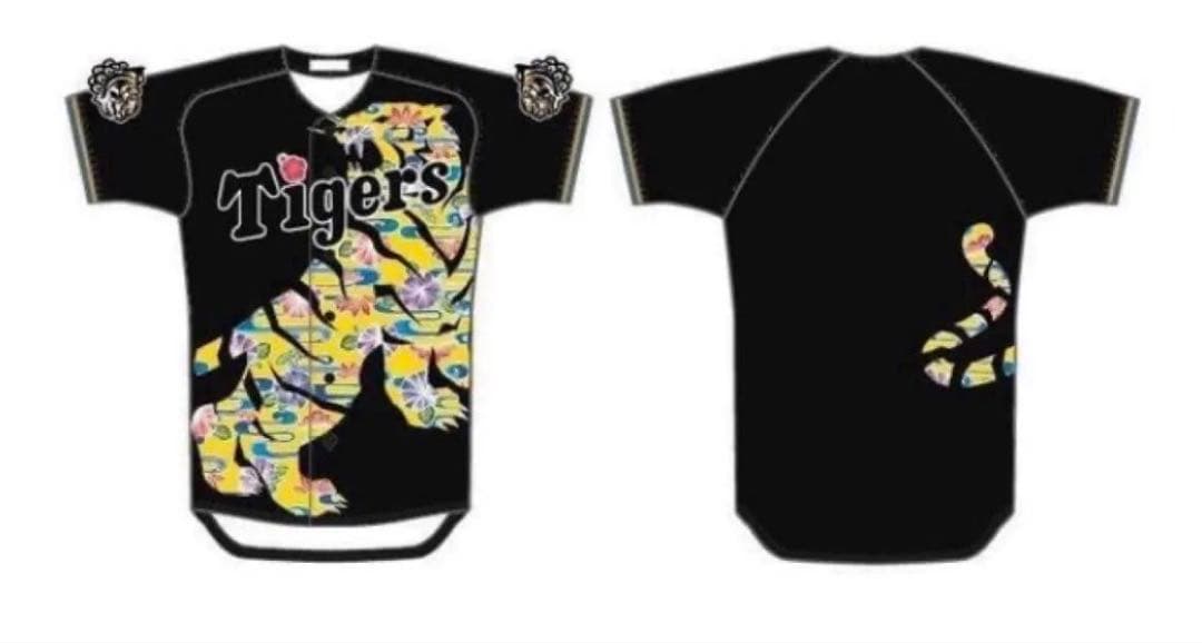 明日まで！阪神タイガース 沖縄春季キャンプ2026【番号なし】