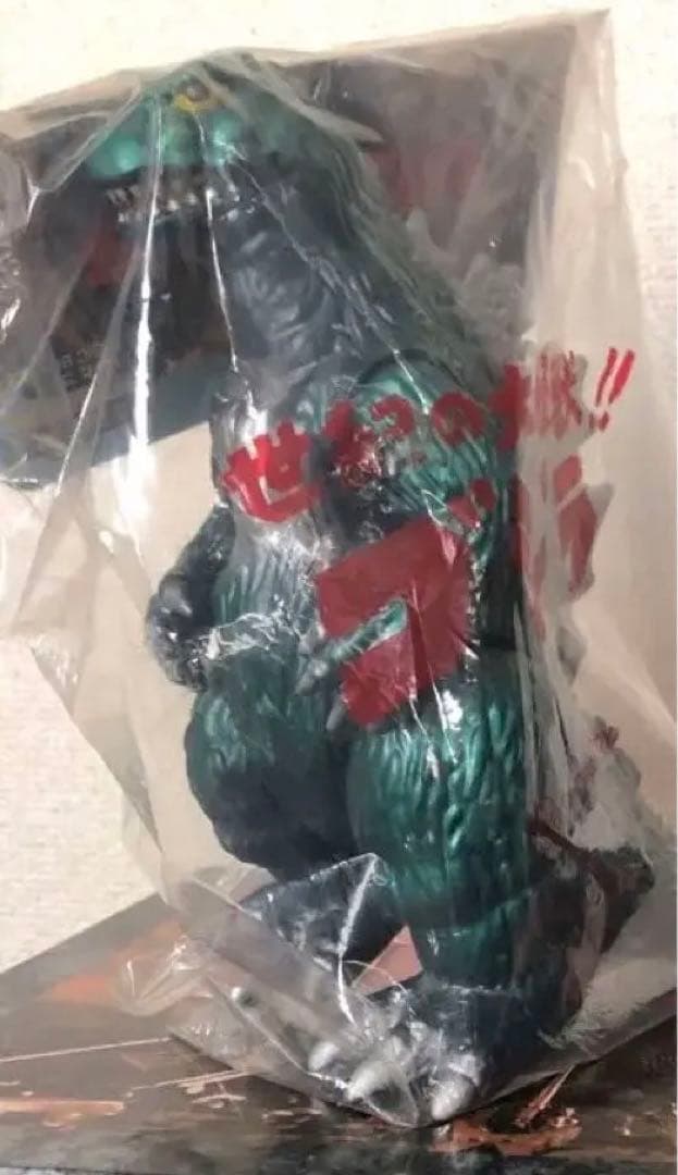 未開封M1号ゴジラソフビ　キンゴジ　★ゴジラ対キングコング★円谷英二　ゴジラ映画