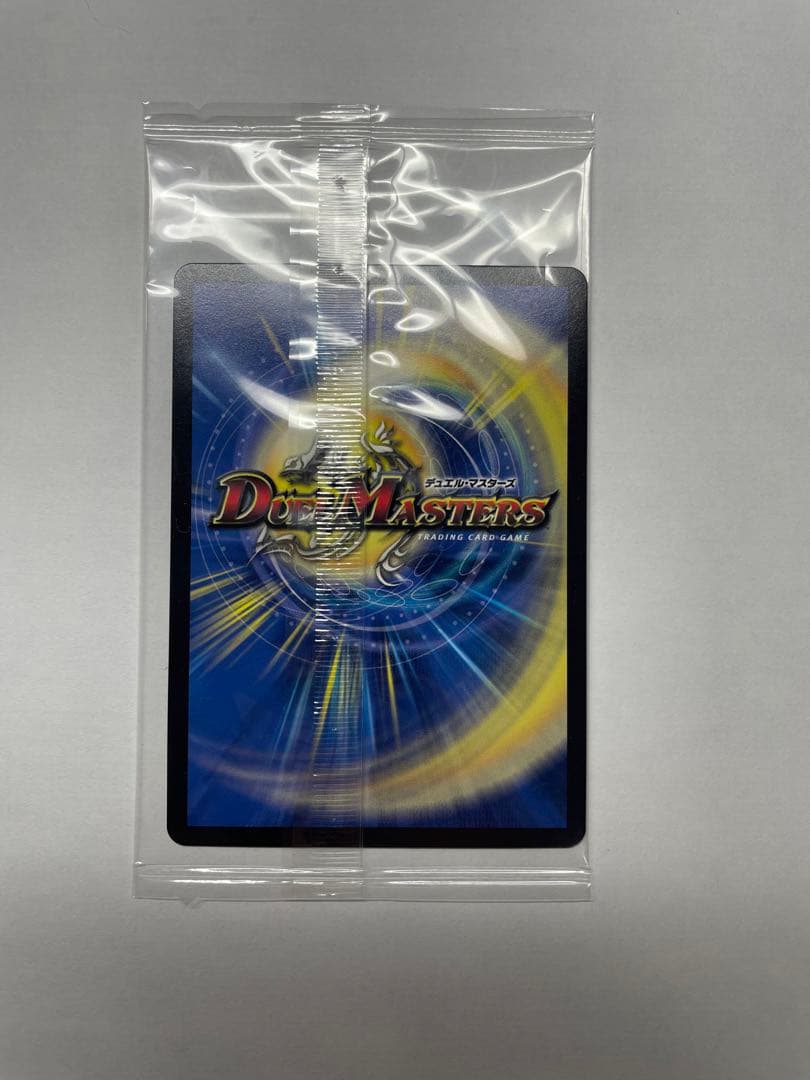 ガイアッシュカイザー　神アート　未開封