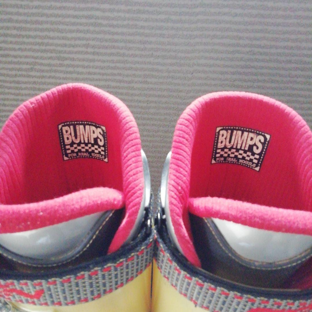 GEN ゲン バンプス 9 モーグルレース専用スキーブーツ