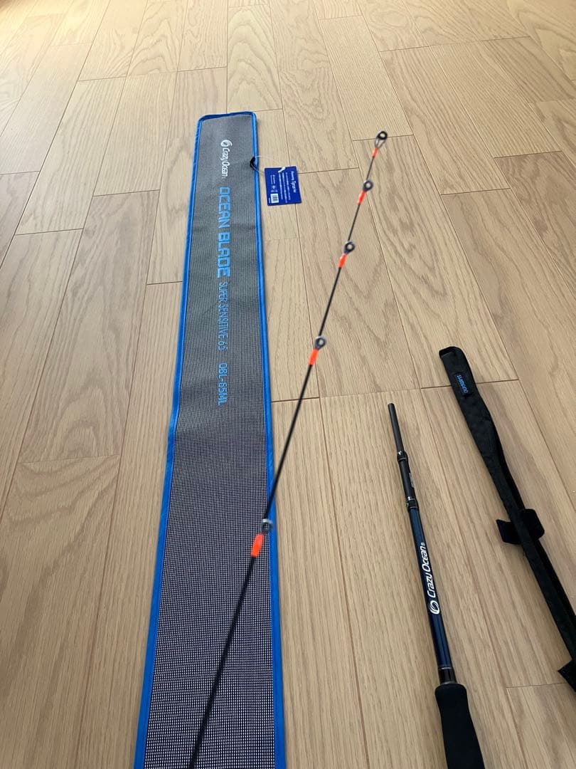 クレイジーオーシャン　オーシャンブレイド