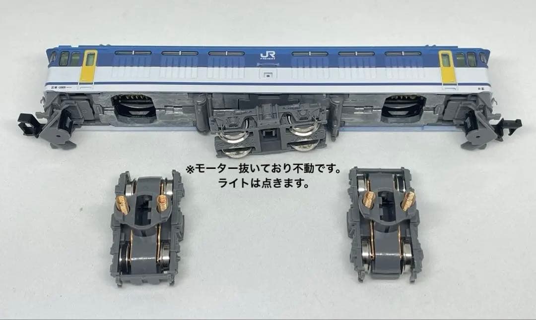 TOMIX EF64 0形（7次形・貨物更新車） 2両　うち1両T車化