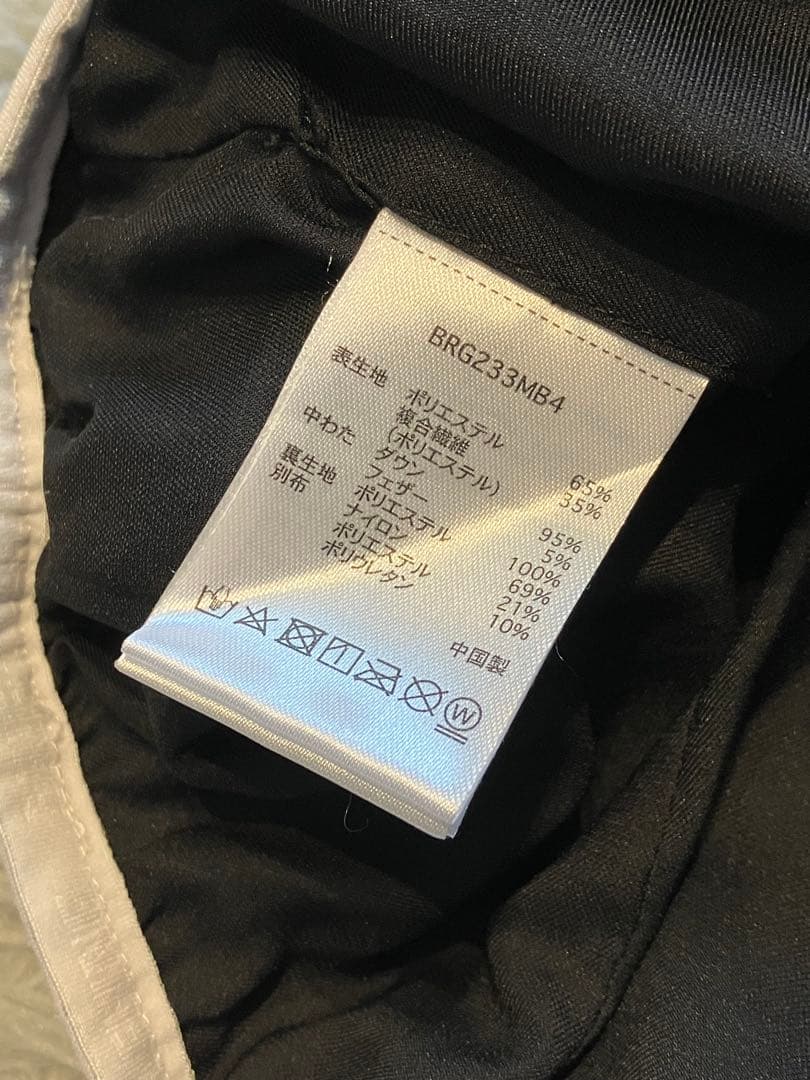 ★ BRIEFING ブリーフィング・タイオン ダウンジャケット S★