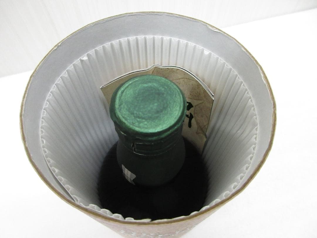 サントリー　白州　ジャパニーズフォレスト ビタースウィートエディション