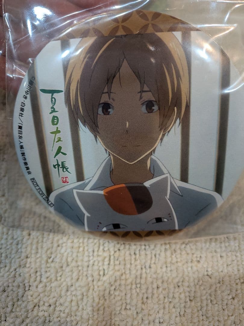 非売品　夏目友人帳 伍 Amazon　DVD購入特典　 缶バッジ　コンプリート