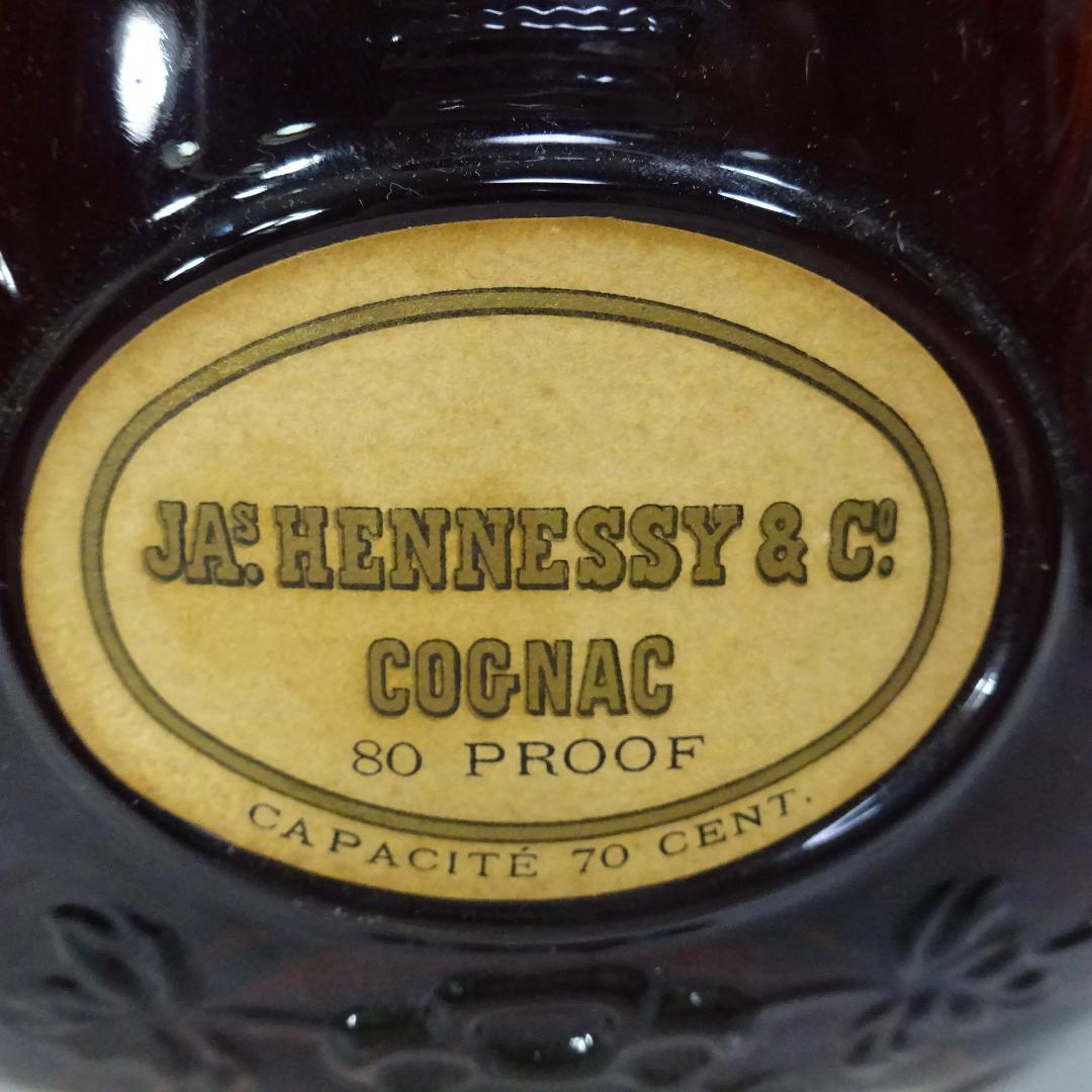 希少・ジャズヘネシーＸＯグリーンボトル 金キャップ