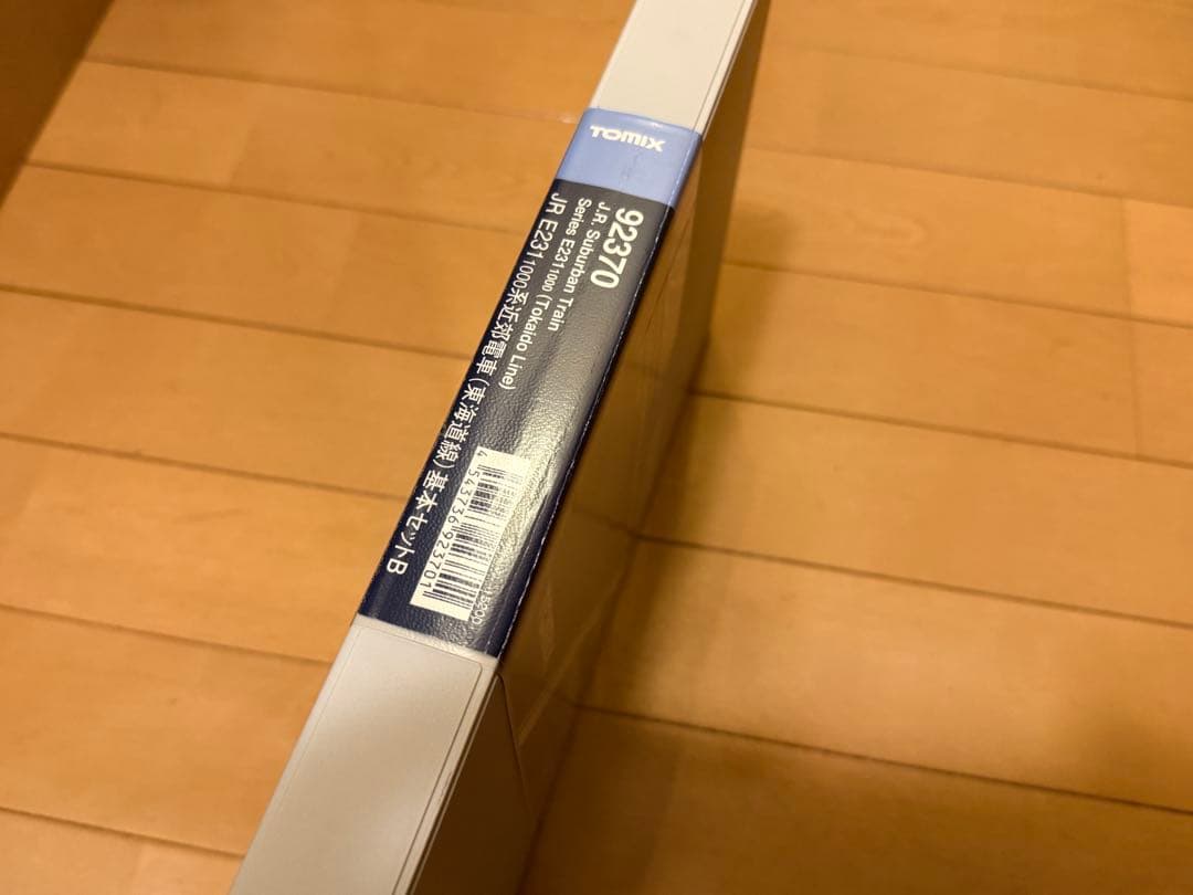 鉄道模型 Nゲージ トミックス