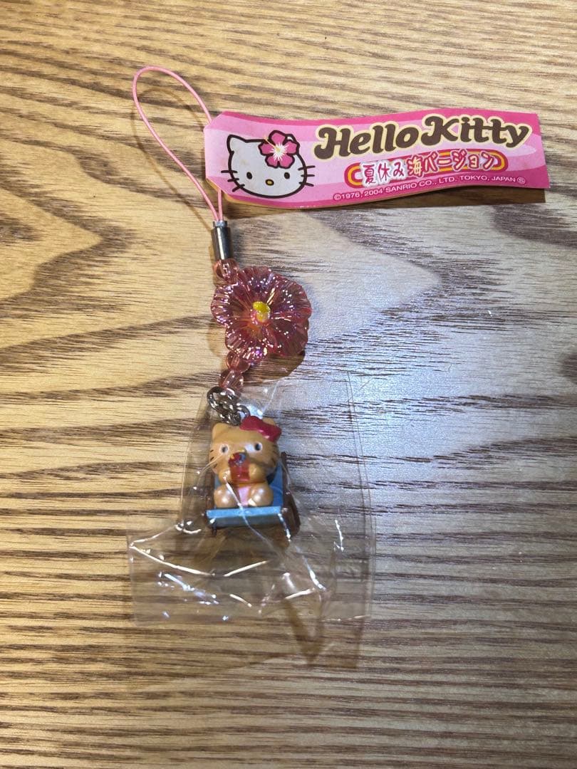 夏休み限定黒ギャルキティ3個セット