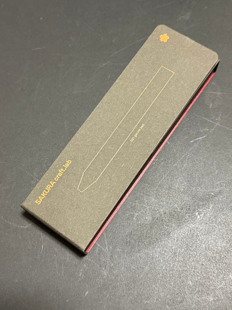 サクラクラフトラボ001 初回限定版