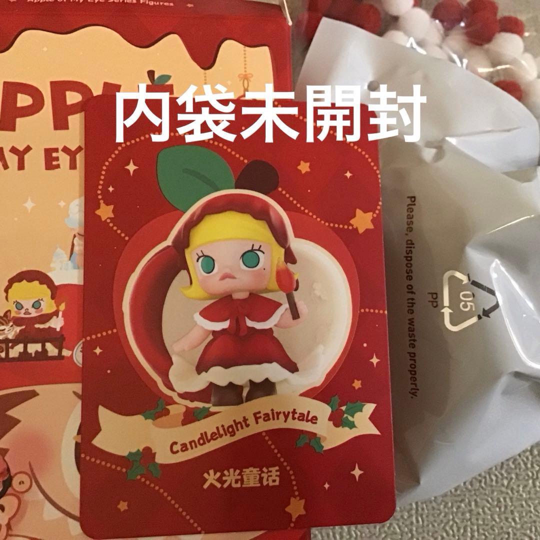 み*み様 Apple of My Eye Molly ポップマート　シークレット