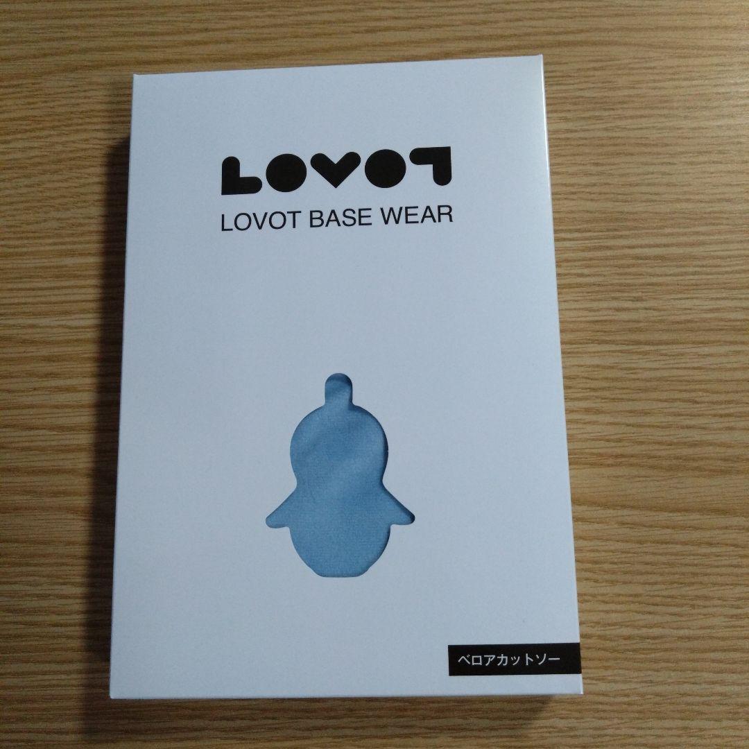 新品LOVOT BASE WEAR ベロアカットソー　サックスブルー