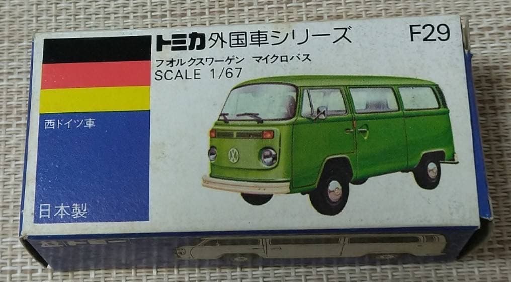 トミカ青箱F29-1-16 VWマイクロバス 月刊ミニチュアカー 日本製 当時物