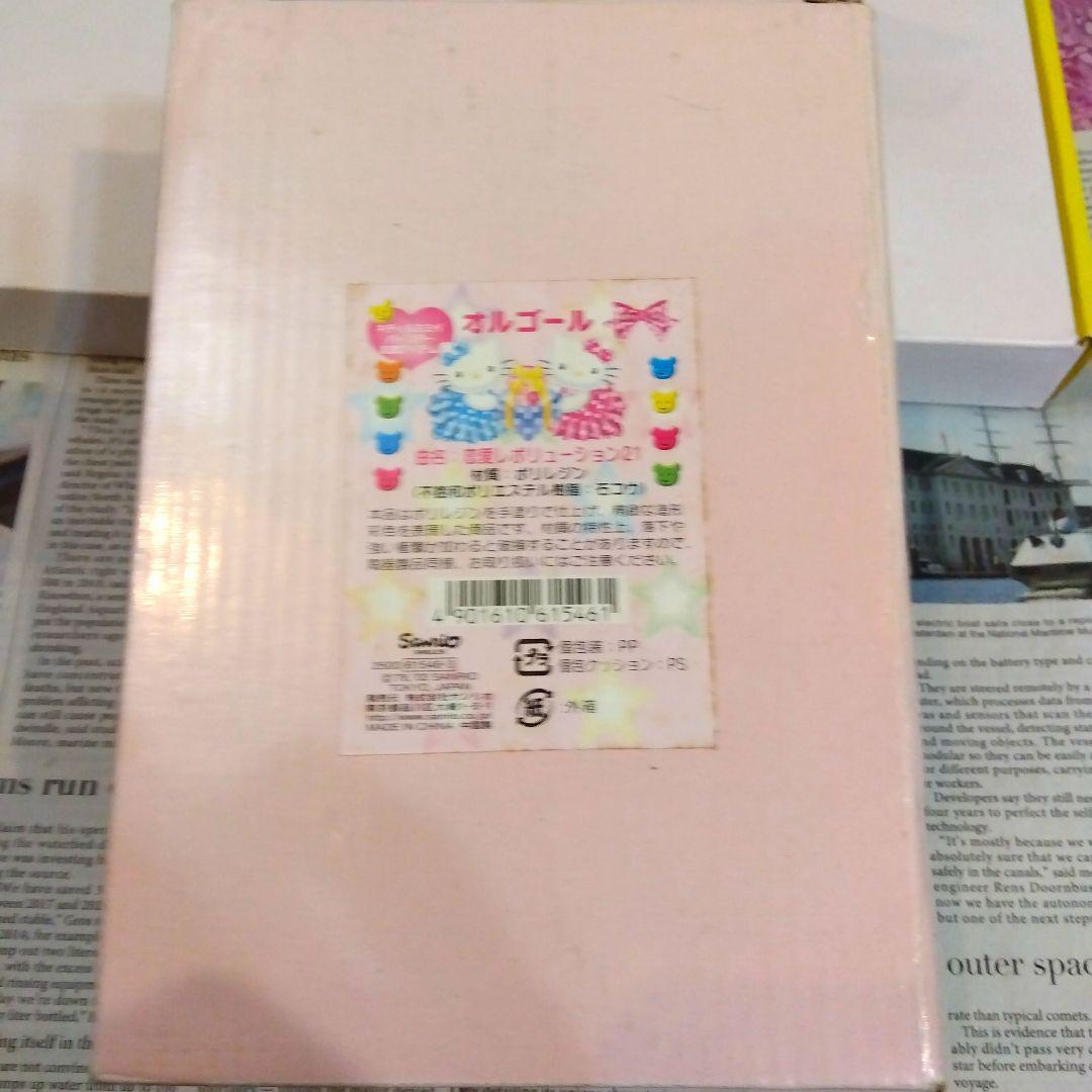 レトロキティ　1分で売り切れた　キティ&ミミィ　28thバースディ記念オルゴール