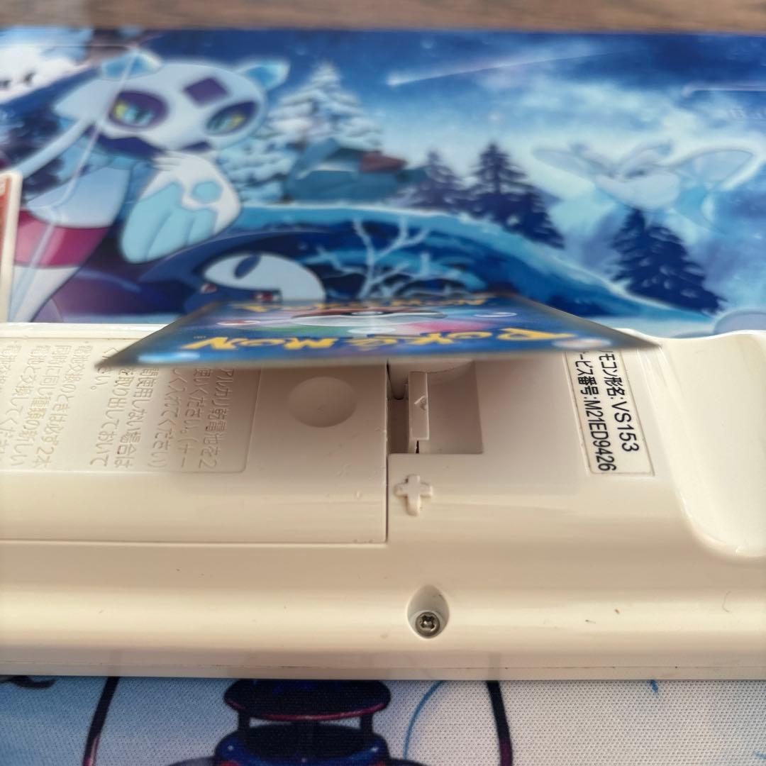 ムンクイーブイ、ムンクコダック　ポケモンカード