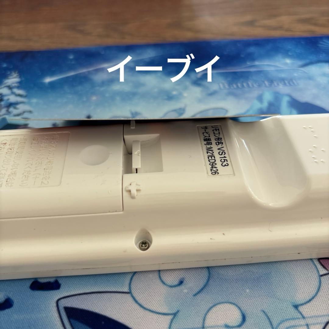 ムンクイーブイ、ムンクコダック　ポケモンカード