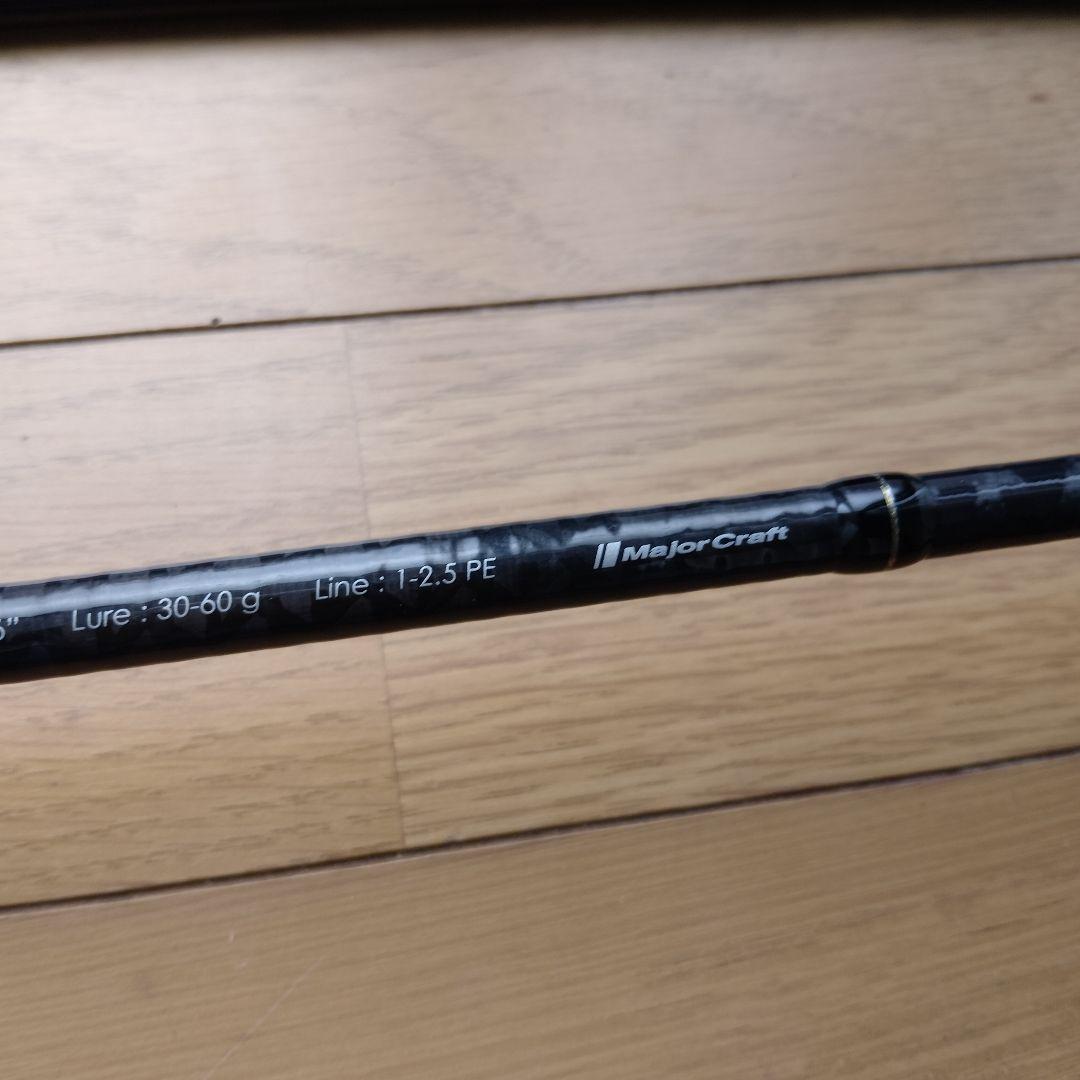 ヒロメジャークラフトトリプルクロスTCX-962MH/SRJ