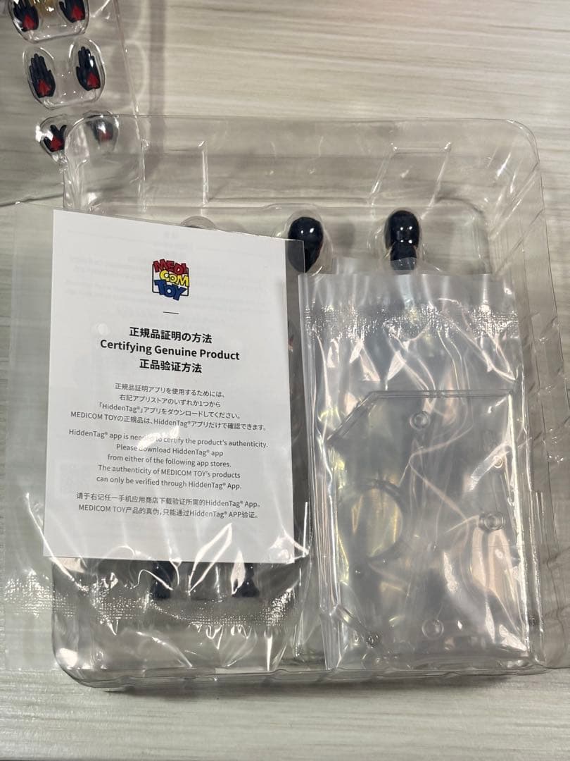 MAFEX スパイダー2099 スパイダーバース フィギュア figure