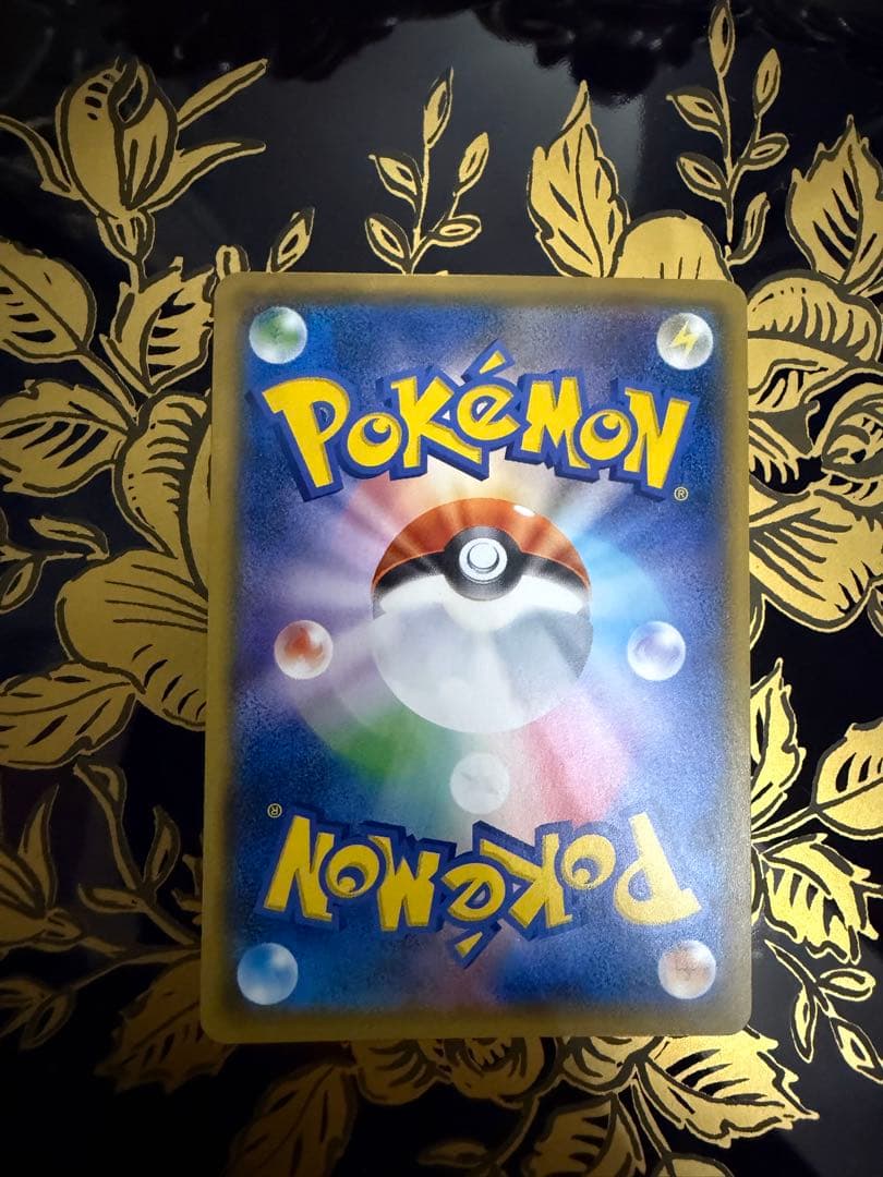 サトシのピカチュウ ポケモンカード