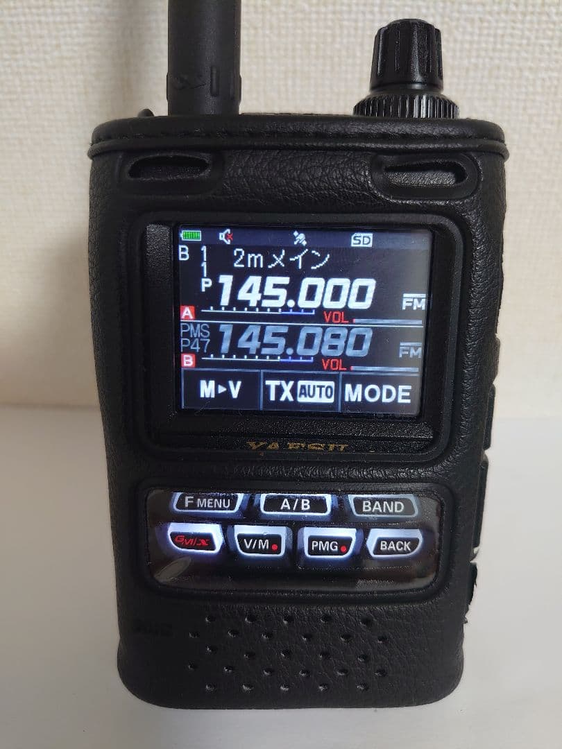 アマチュア無線FT-5D美品