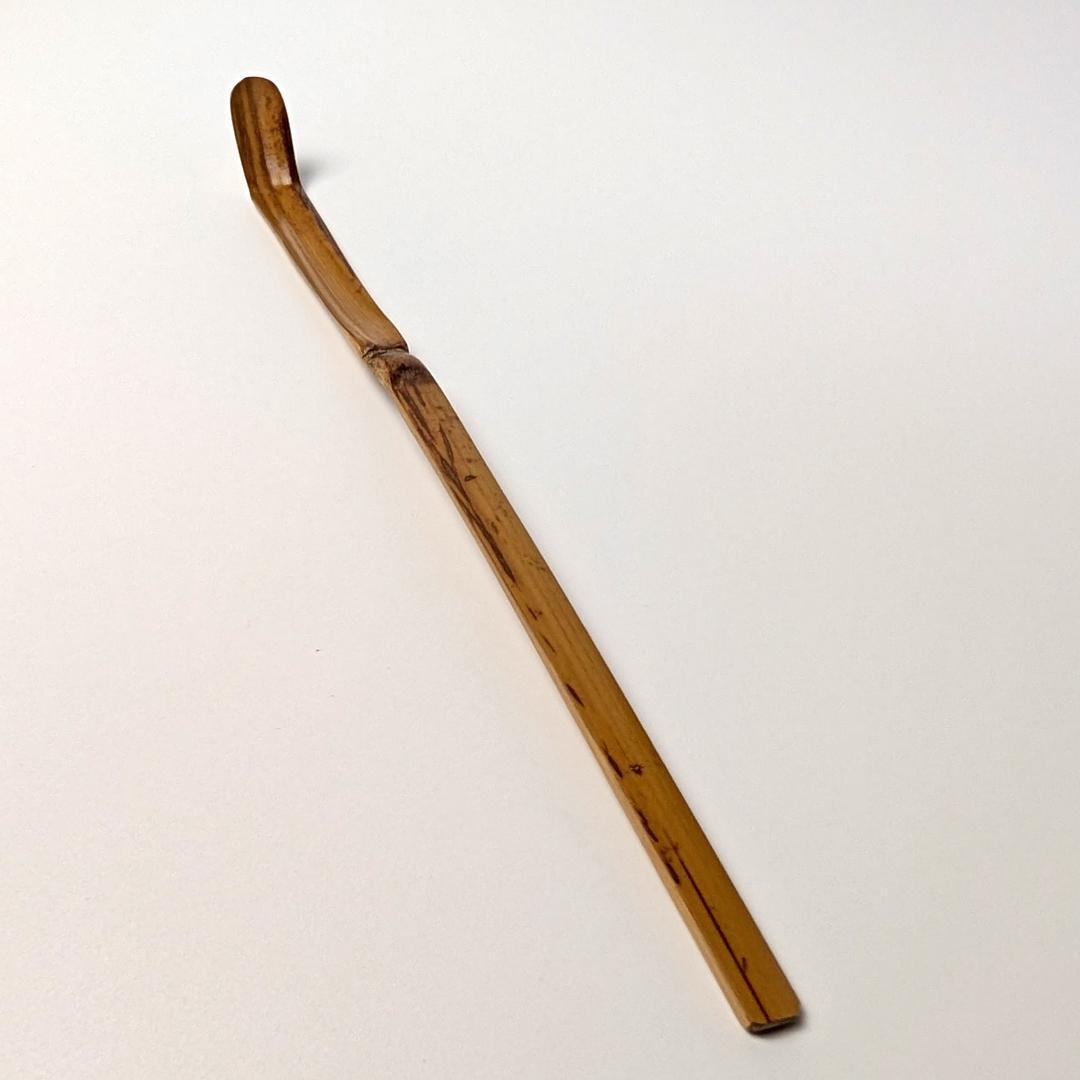 立花大亀 老師 書付 銘「笑福」 煤竹茶杓 長好斎作