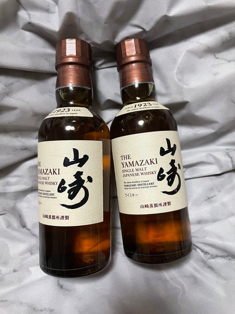 <新品>ウイスキーセット　響　フロムザバレル　ミニボトル　山崎　白州