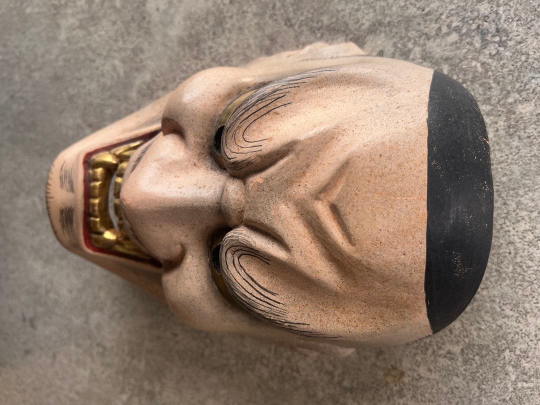 鬼能面（しかみ）