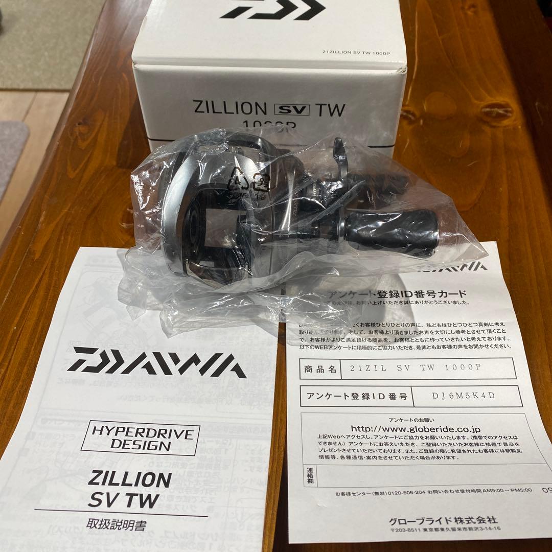 21ジリオン　ZILLION SV TW 1000P