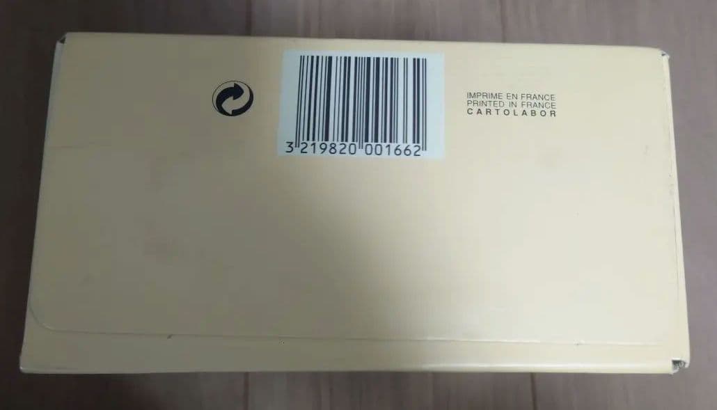 未開栓 マーテル XO supreme ブランデー コニャック