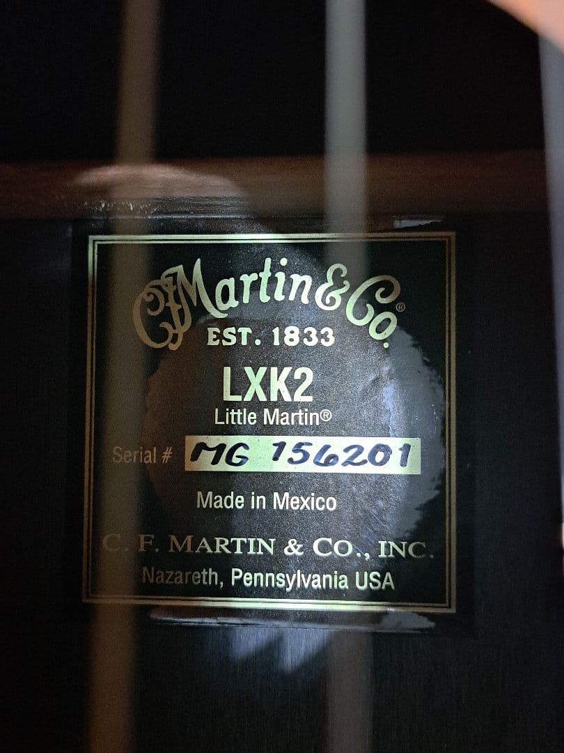 リトルマーチン　 LXK2