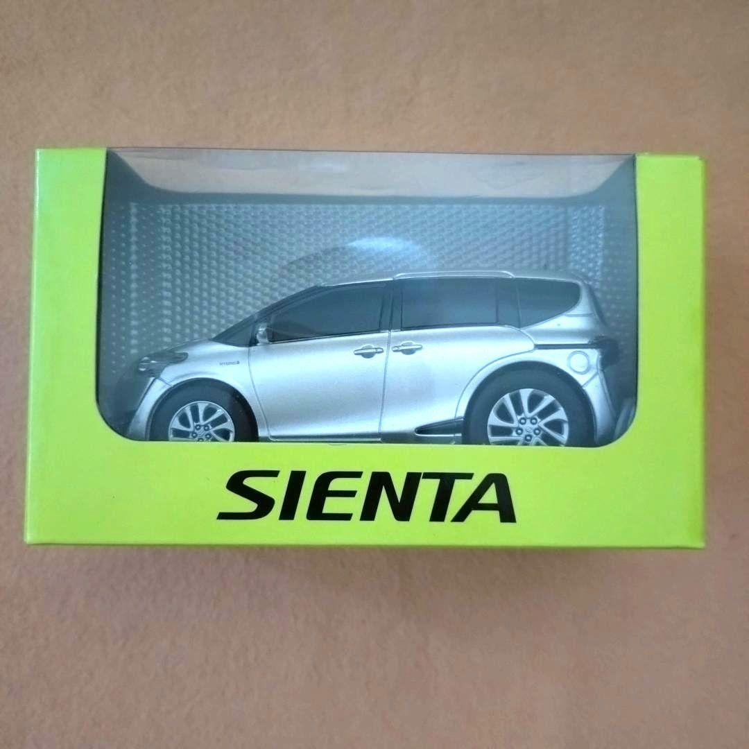 新品未開封品！【トヨタ 11cm プルバックカー7台セット】非売品