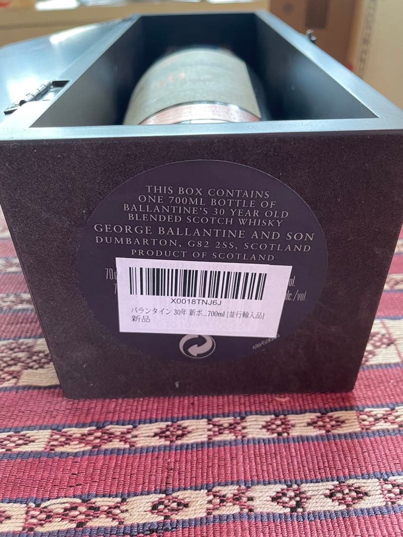 Ballantine's 30年 700ml 木箱入り 【新品未開封】