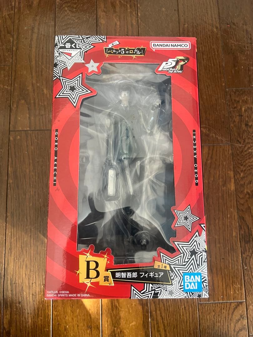 一番くじ ペルソナ5 ザ・ロイヤル B賞 明智吾郎フィギュア