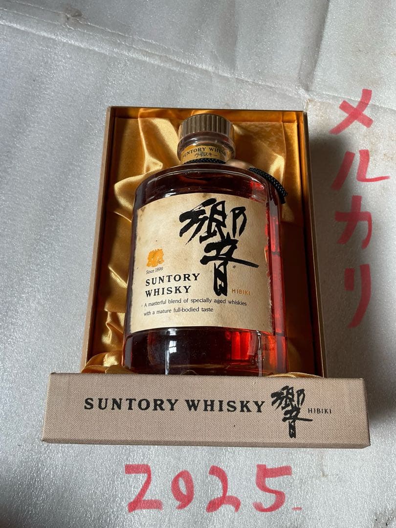 サントリーウイスキー。HIBIKI響。SH-01。【箱入り金キャップ旧ラベル】。
