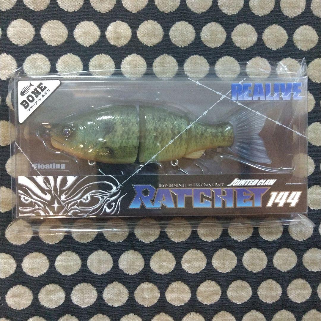 限定 ジョイクロ ラチェット184&144 【ヌメリリアルギルBONE】