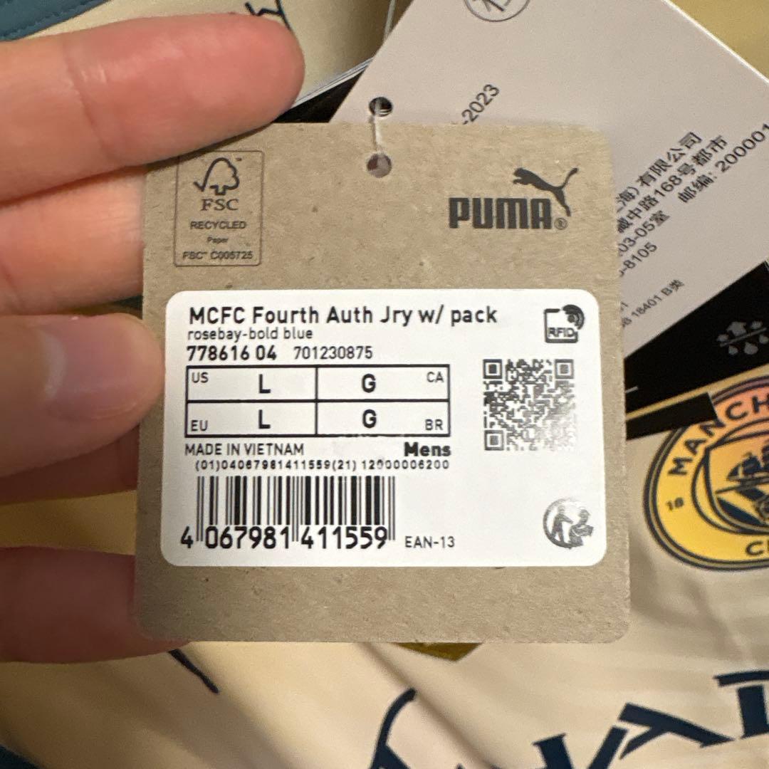 マンチェスターシティ　24-25 4th グリーリッシュ　L