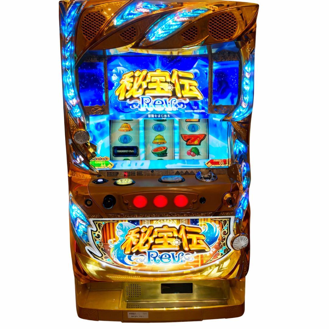 秘宝伝 REV パチスロ　スロット　実機　家庭用